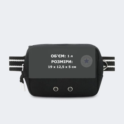 Сумка Converse CHUCK CROSSBODY - 179187 Сумка Converse CHUCK CROSSBODY - 179187