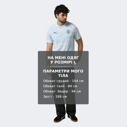 Футболка Puma MCFC FtblCulture Tee AOP - 178618