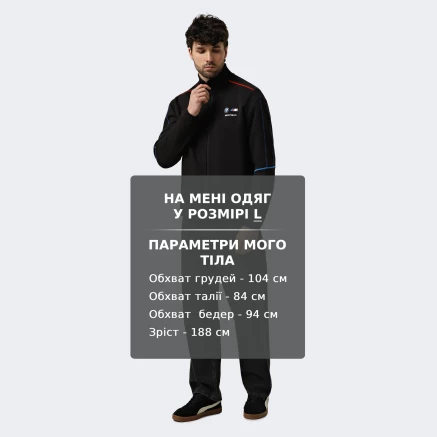 Кофта Puma BMW MMS SPORTSWEAR MT7 TRACK JACKET - 178510