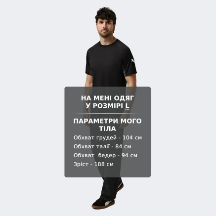 Футболка Puma IndividualLIGA Jersey - 178466