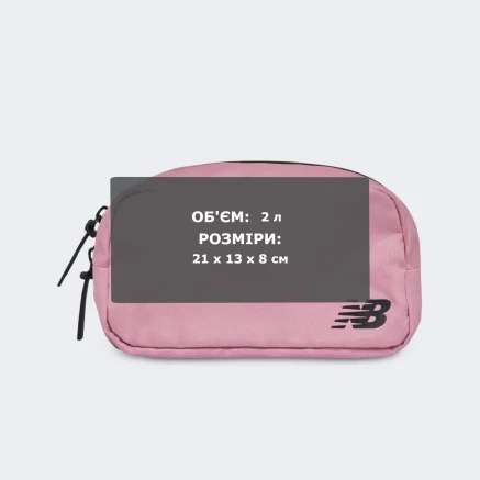 Сумка New Balance Small waist bag - 179198