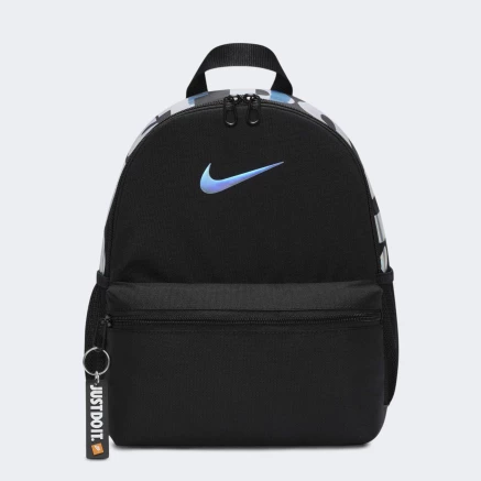 Рюкзак Nike Y NK BRSLA JDI MINI BKPK - 179281