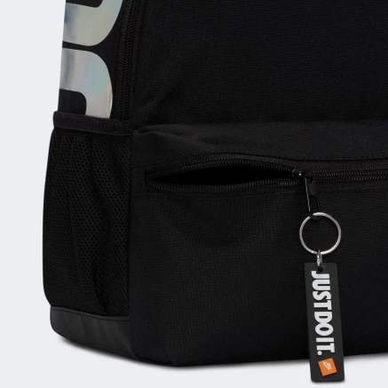 Рюкзак Nike Y NK BRSLA JDI MINI BKPK - 179281
