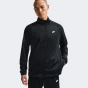Спортивний костюм Nike M NK WR PK TRK SUIT, фото 3 - інтернет магазин MEGASPORT