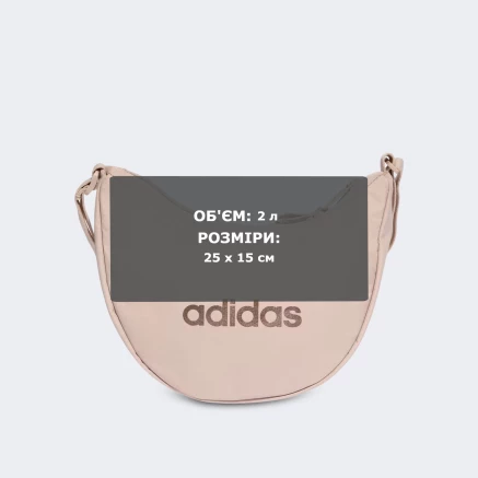 Сумка Adidas W L ESS POUCH - 178808 Сумка Adidas W L ESS POUCH - 178808
