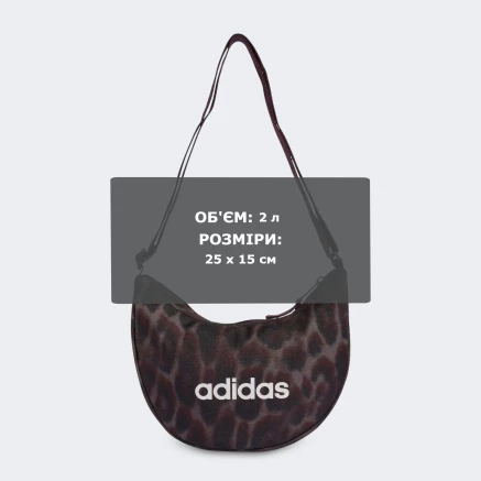 Сумка Adidas W L ESS POUCH - 178690