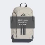 Рюкзак Adidas POWER VIII, фото 7 - інтернет магазин MEGASPORT