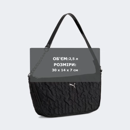 Сумка Puma STRATA Long Flute Bag - 178070