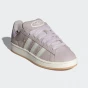 Кеди Adidas Originals CAMPUS 00s W, фото 2 - інтернет магазин MEGASPORT