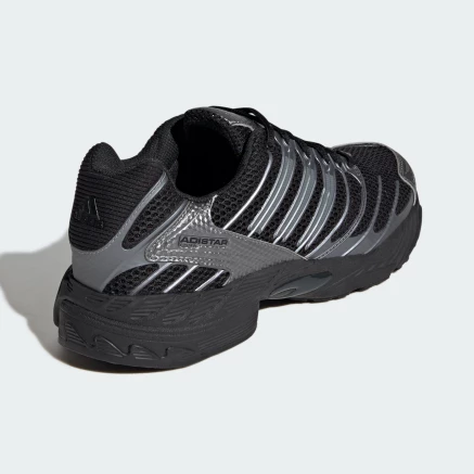 Кросівки Adidas ADISTAR CONTROL 3 - 179332