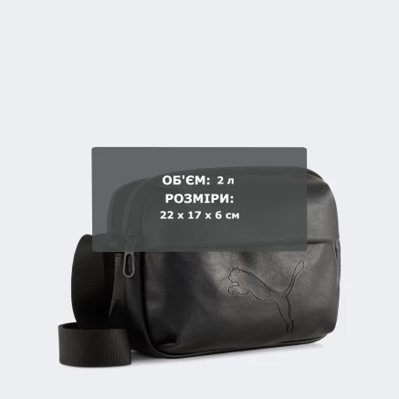 Сумка Puma ESSENTIALS PU Crossbody Bag - 178060