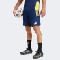 Шорти Adidas TIRO26C SHO, фото 1 - інтернет магазин MEGASPORT