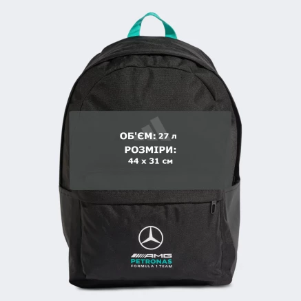 Рюкзак Adidas MER DNA BP - 179363