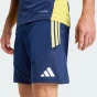 Шорти Adidas TIRO26C SHO, фото 5 - інтернет магазин MEGASPORT