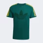 Футболка Adidas Originals MONOGRAM 3S T, фото 6 - інтернет магазин MEGASPORT