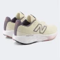 Кросівки New Balance model 520, фото 5 - інтернет магазин MEGASPORT