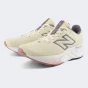 Кросівки New Balance model 520, фото 2 - інтернет магазин MEGASPORT
