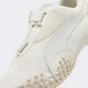 Кросівки Puma Mostro OG Prime, фото 5 - інтернет магазин MEGASPORT