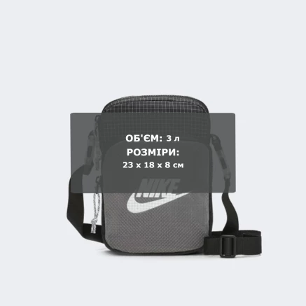 Сумка Nike Nk Heritage Crossbody 2.0 Trl - 146383