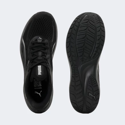 Кросівки Puma Skyrocket Lite 2 Wide - 179522