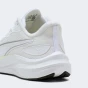 Кросівки Puma Skyrocket Lite 2, фото 6 - інтернет магазин MEGASPORT