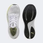 Кросівки Puma Skyrocket Lite 2, фото 4 - інтернет магазин MEGASPORT