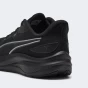 Кросівки Puma Skyrocket Lite 2 Wide, фото 6 - інтернет магазин MEGASPORT