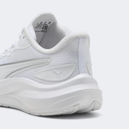 Кросівки Puma Skyrocket Lite 2 Jr - 179523