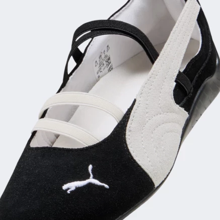 Балетки Puma Speedcat Ballet SD Wns - 179528