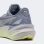 Кросівки Puma Maxima Pro, фото 6 - інтернет магазин MEGASPORT