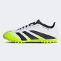 Бутси Adidas PREDATOR CLUB TF, фото 1 - інтернет магазин MEGASPORT