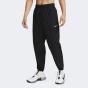Спортивнi штани Nike M NK DF FORM PANT TPR, фото 1 - інтернет магазин MEGASPORT