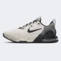 Кросівки Nike Air Max Alpha Trainer 5, фото 1 - інтернет магазин MEGASPORT