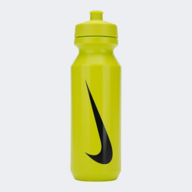 Big Mouth Bottle 2.0