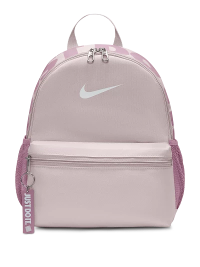 Рюкзак Nike Y NK BRSLA JDI MINI BKPK - 168622