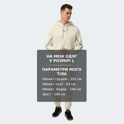 Кофта Puma ESS TAPE Hoodie TR - 178938