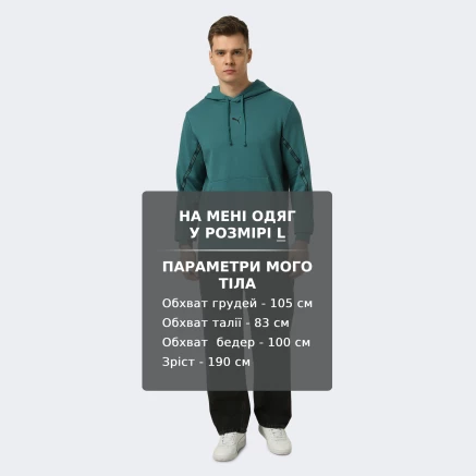 Кофта Puma ESS TAPE Hoodie TR - 178937