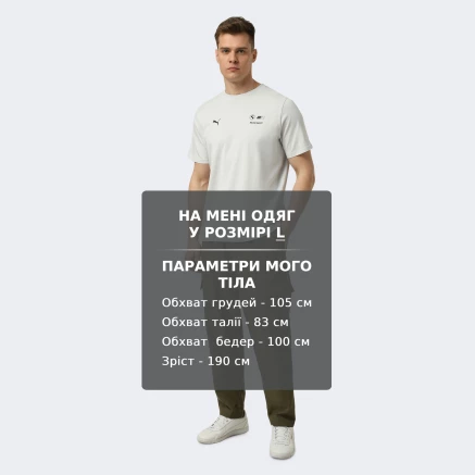Спортивнi штани Puma ESS No. 1 Logo Woven Cargo Pants op - 178857