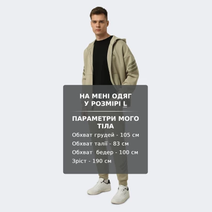 Спортивнi штани Adidas M FI 3S PT - 178970