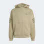 Кофта Adidas M FI 3S FZ, фото 7 - інтернет магазин MEGASPORT