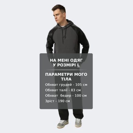 Кофта Adidas M CAMO PRINT HD - 178812 Кофта Adidas M CAMO PRINT HD - 178812