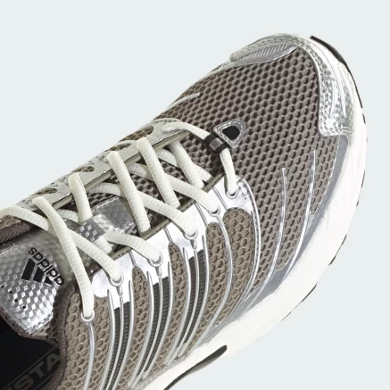 Кросівки Adidas Originals ADISTAR CONTROL 3 - 179557