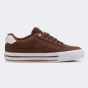 Кеди Puma Court Classic Vulc FS, фото 3 - інтернет магазин MEGASPORT