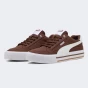 Кеди Puma Court Classic Vulc FS, фото 2 - інтернет магазин MEGASPORT