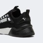 Кросівки Puma Retaliate 3, фото 6 - інтернет магазин MEGASPORT