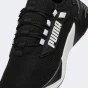 Кросівки Puma Retaliate 3, фото 5 - інтернет магазин MEGASPORT