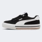 Кеди Puma Court Classic Vulc FS JR, фото 1 - інтернет магазин MEGASPORT