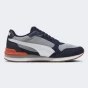 Кросівки Puma ST Runner v4 Mesh, фото 3 - інтернет магазин MEGASPORT
