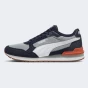 Кросівки Puma ST Runner v4 Mesh, фото 1 - інтернет магазин MEGASPORT