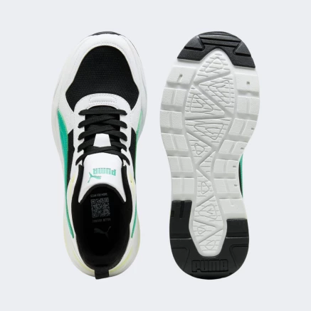 Кросівки Puma Trinity 2 LT - 179594